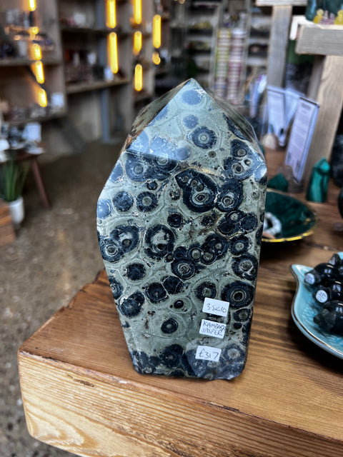 Kambaba Jasper Tower - Large